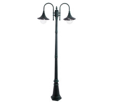 Садовый светильник ARTE Lamp A1086PA-2BG