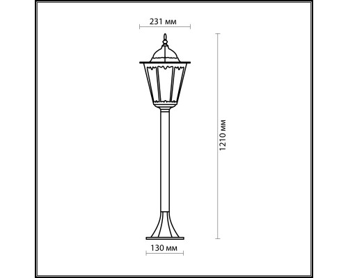 Оформить заказ Садовый светильник Odeon Light 2322/1F| VIVID-LIGHT.RU