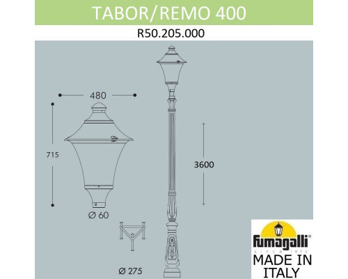 Заказать Садовый светильник Fumagalli R50.205.000.AYE27| VIVID-LIGHT.RU