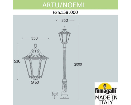 Оформить заказ Садовый светильник Fumagalli E35.158.000.WXH27| VIVID-LIGHT.RU