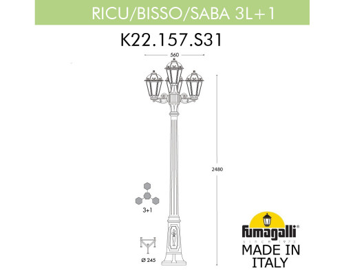 Оформить заказ Садовый светильник Fumagalli K22.157.S31.BXF1R| VIVID-LIGHT.RU