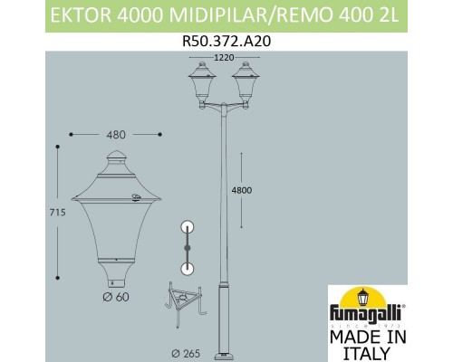 Оформить заказ Садовый светильник Fumagalli R50.372.A20.LXE27| VIVID-LIGHT.RU
