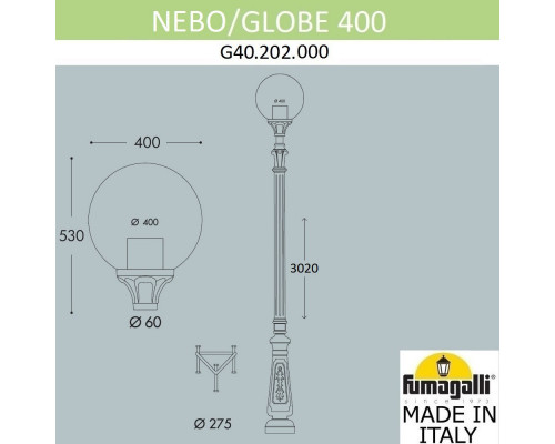 Заказать Садовый светильник Fumagalli G40.202.000.AYE27| VIVID-LIGHT.RU