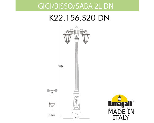 Оформить заказ Садовый светильник Fumagalli K22.156.S20.BYF1RDN| VIVID-LIGHT.RU