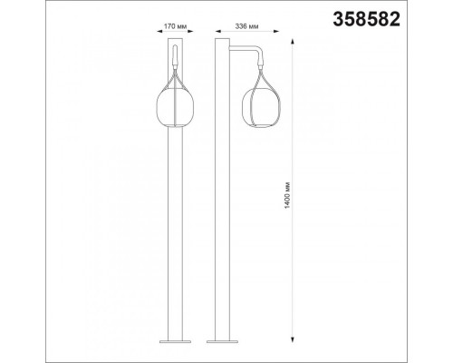 Заказать Садовый светильник Novotech 358582| VIVID-LIGHT.RU