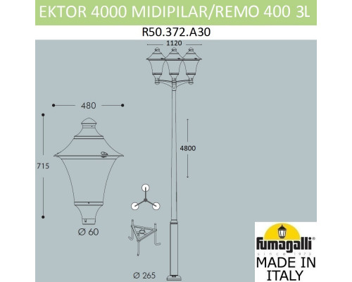 Купить Садовый светильник Fumagalli R50.372.A30.AXE27| VIVID-LIGHT.RU