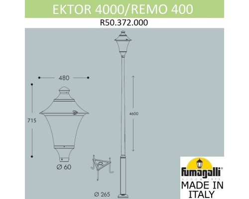 Сделать заказ Садовый светильник Fumagalli R50.372.000.LXD6L| VIVID-LIGHT.RU