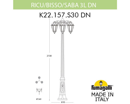Купить Садовый светильник Fumagalli K22.157.S30.AXF1RDN| VIVID-LIGHT.RU