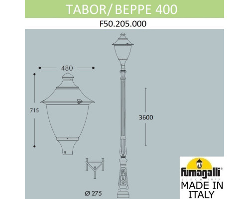 Сделать заказ Садовый светильник Fumagalli F50.205.000.AXE27| VIVID-LIGHT.RU