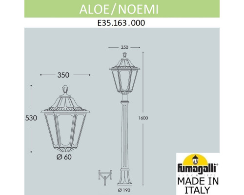 Заказать Садовый светильник Fumagalli E35.163.000.VYH27| VIVID-LIGHT.RU