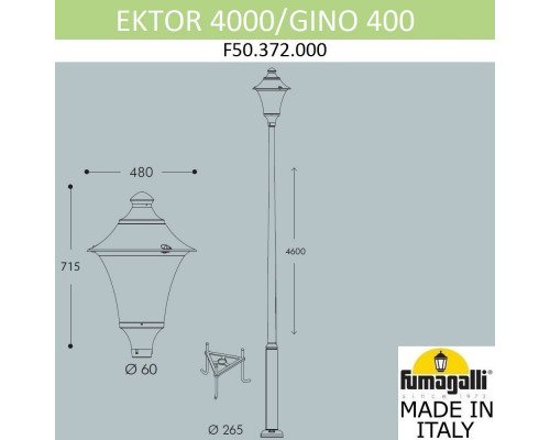 Оформить заказ Садовый светильник Fumagalli F50.372.000.AXE27| VIVID-LIGHT.RU