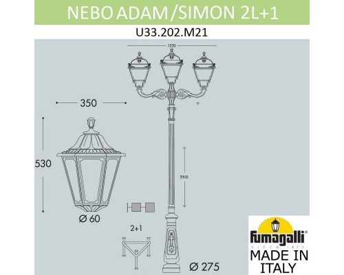 Сделать заказ Садовый светильник Fumagalli E35.202.M21.AYH27| VIVID-LIGHT.RU