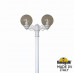 Купить Садовый светильник Fumagalli G25.156.S20.WZE27| VIVID-LIGHT.RU