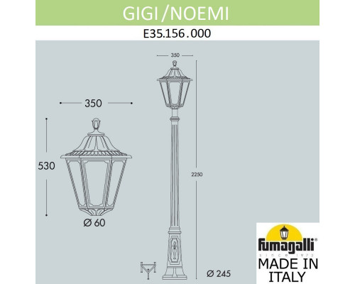 Заказать Садовый светильник Fumagalli E35.156.000.WYH27| VIVID-LIGHT.RU