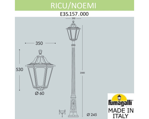 Сделать заказ Садовый светильник Fumagalli E35.157.000.WXH27| VIVID-LIGHT.RU