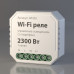 Заказать Wi-Fi реле Elektrostandard WF001 Wi-Fi реле| VIVID-LIGHT.RU