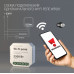 Заказать Wi-Fi реле Elektrostandard WF001 Wi-Fi реле| VIVID-LIGHT.RU