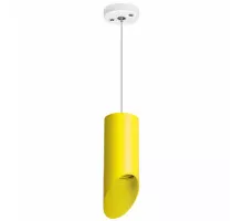 Детский светильник Lightstar RP43333