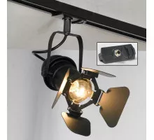 Светильник на шине LOFT LSP-9838-TAB